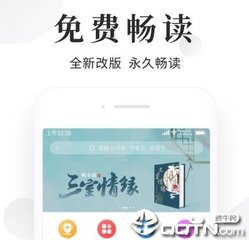 ag捕鱼电子游戏